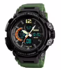 Годинники наручні SKMEI 1343AG, ARMY GREEN, 9744 - Image 1