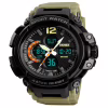 Годинники наручні SKMEI 1343KH, KHAKI, 9746 - Image 1