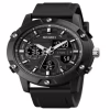 Часы наручные SKMEI 1757BKBK, BLACK-BLACK, 9826 - Image 1
