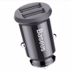 Автомобільне зарядне пристрій Baseus Grain Mini Smart Dual USB Car Charger - 3.1A - Image 1