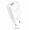 Сетевое зарядное устройство BOROFONE BA20A, 1 × USB - Image 1