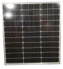 Сонячна панель SOLAR PANEL SA-50 / 2465/ 63*58*3/ індикація V і A / верх скло, 18V 50W - Image 1