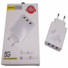 Сетевое зарядное устройство PD AR101 5G (3xUSB) - Image 1