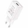 Сетевое зарядное устройство BOROFONE BA68A - Image 1