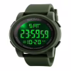 Часы наручные SKMEI 1257AG, ARMY GREEN - Image 1