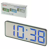 Часы электронные VST-898 синий, температура, USB - Image 1