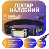 Налобный фонарь Police PL-131, белый+желтый+красный, сенсор, аккум, магнит, Type-C - Image 1