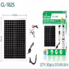 Солнечная панель Cclamp CL-1825 20W - Image 1