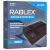 Бесперебійник Rablex RB 802 36W Happy Home UPS для роутера WI-Fi 5/9/12 В 10400 мА/год - Image 1