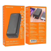 Повербанк BOROFONE J38B 30000mAh PD22.5W+QC3.0, 1790 - Image 1