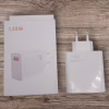 Сетевое зарядное устройство 120W, арт. 9171 - Image 1