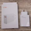 Сетевое зарядное устройство 33W, арт. 9167 - Image 1