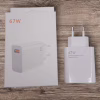 Сетевое зарядное устройство 67W (9169) - Image 1