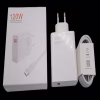 Сетевое зарядное устройство 120W (Type-C), арт. 9172 - Image 1