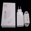 Сетевое зарядное устройство 67W (Type-C), арт. 9170 - Image 1
