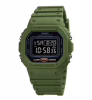 Часы наручные SKMEI 1628AGBK, ARMY GREEN-BLACK, 10254 - Image 1