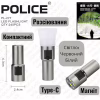 Ручной фонарь Police PL-277, F36, аккумуляторный, белый, красный, синий свет, Type-C - Image 1