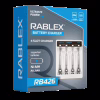 Зарядний пристрій Rablex RB426, 4xAA, AAA, 2A, Type-c - Image 1