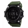 Годинники наручні SKMEI 1384AG, 9750 - Image 1