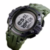 Часы наручные SKMEI 1545AG, ARMY GREEN, 9765 - Image 1