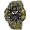 Годинники наручні SKMEI 1965CMGN, CAMO GREEN, 9778 - Image 1