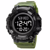 Годинники наручні SKMEI 1968AG, ARMY GREEN, 9299 - Image 1