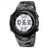 Часы наручные SKMEI 2070CMGYWT, GRAY CAMO-WHITE, 10409 - Image 1