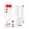 Кабель HOCO X87 Magic, USB Type-C – Type-C, 3A, 60W - Image 1