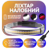 Налобний ліхтар Stripe Ultra bright YD-33, 37SMD Білий+3SMD Червоний, ЗУ micro USB, акум - Image 1