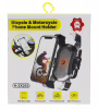 Велодержатель для телефона H-ZX203 - Image 1