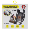 Велотримач для телефону H-ZX203 - Image 1