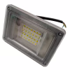 Прожектор Светодиодный NeoMax 20W LED IP65 6000K (11см*8см) - Image 1
