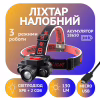 Налобный фонарь Bailong BL-1805, аккумулятор 18650, micro USB, 8016 - Image 1