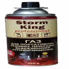 Газ для пальника / кемпінгу Storm King / 220г / CRV / -15 +35 - Image 1