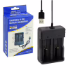 Зарядное устройство для аккумуляторов 2x18650 / от USB / Li-ion Charger MS-5D82A - Image 1