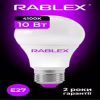 Светодиодная LED лампочка Rablex RB508/E27 / 10Вт/ 4100K - Image 1