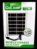 Сонячна панель SOLAR PANEL CL-681 12W / 28х20 см - Image 1