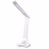 Настольная LED лампа аккумуляторная TAIGEXIN TGX-L6 - Image 1