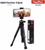 Штатив-трипод NeePho NP-999 - Image 1