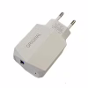СЗУ Мережева Зарядна Устрій USB x 1 AC100 1USB (без упаковки) - Image 1