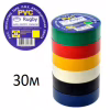 Изолента  Rugby / PVC / 30м ассорти (реальный метраж меньше) - Image 1