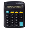 Калькулятор kk-402 - Image 1