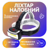Налобний ліхтар CH-2016, 3xR3, AAA - Image 1