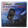 Блок питания универсальный 2008  3V-12V 1200mA AC/DC с регулятором мощности - Image 1