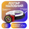 Налобний ліхтар T838, WD306, 3R3xAAA, 3WxCOB, 1WxLED - Image 1
