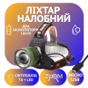 Налобный фонарь Bailong BL-2189, PL-102, ЗУ micro usb, T6, Zoom - Image 1