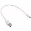 Кабель USB MicroUSB короткий длина - 30см - Image 1