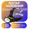 Налобний фонар WD175, PL-16, R3xAAA, COB - Image 1