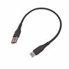 Кабель USB – Type-C, силиконовый, 30 см - Image 1