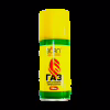 Газ для запальничок Burn Gas 150 мл - Image 1